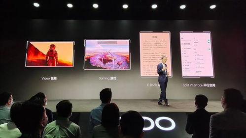 不吹不黑 坦率聊聊oppo今天的三款 黑科技 概念產(chǎn)品