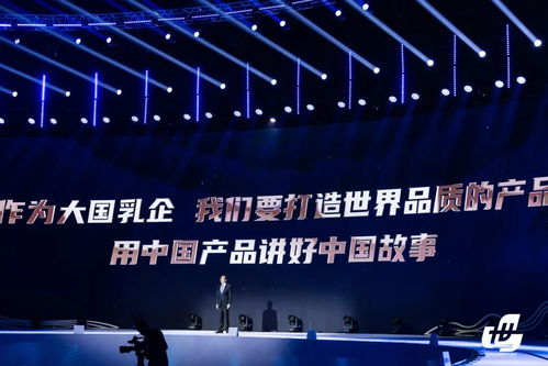 天生要強(qiáng)世界牛 站在世界舞臺(tái)中央為國爭光