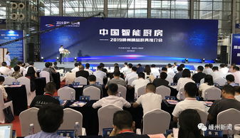 嵊州舞今信息項目簽約深圳，開啟區域產業升級新篇章