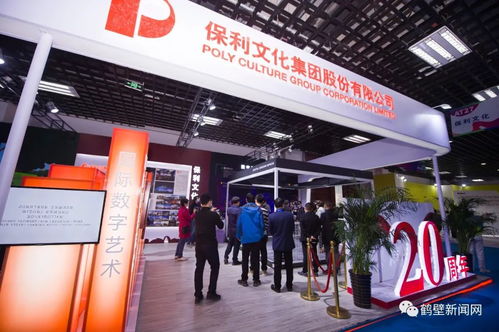 鶴壁再獲贊譽 舞今信息技術引領城市數字發展