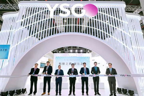 打造科技之境，呈現智造之美 完美日記母公司攜全新戰略登進博舞臺