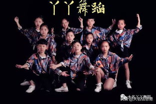 舞動夢想，驚艷京城 大名丫丫舞蹈榮登北京衛視