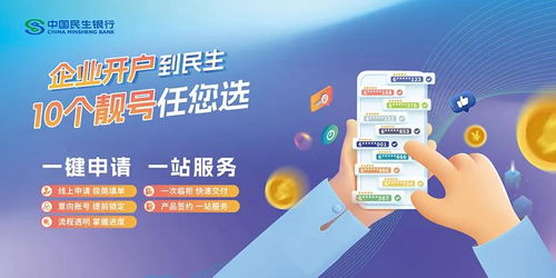 周末市場聚焦 IPO重磅信號、巨頭動態(tài)與退市警示，十大消息解析未來一周風(fēng)向