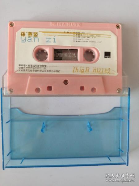 唱片、通訊音像制品與收藏雜項(xiàng) 音像制品的制作與收藏魅力