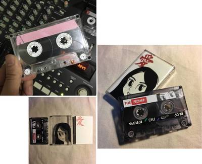 就在明天！2024年世界磁帶日 Cassette Store Day 到來(lái)，重溫音像制品的魅力